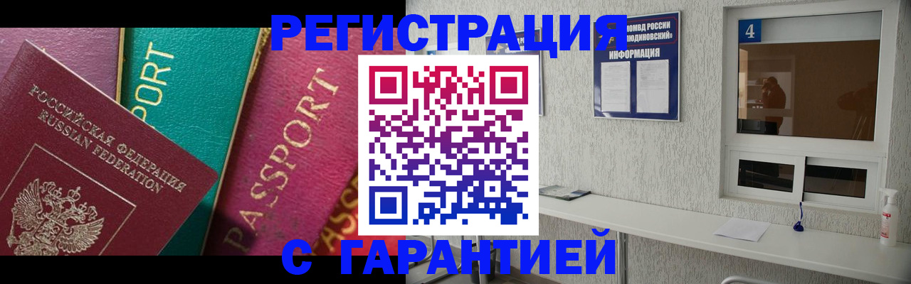 форма 3 в Кукморе